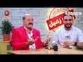 الفنان أحمدرافع عزف ربيع راعية اغاني عمرهااكتر من ٤٨ سنةمن اصول يونانيةبرنامج إخلاء زميل كوميدية