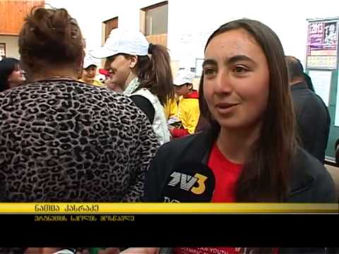 რეპორტაჟი ერგნეთიდან