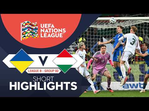 ไฮไลท์ฟุตบอล ยูฟ่า เนชั่นส์ลีก : Ukraine vs Hungary (06-10-69)