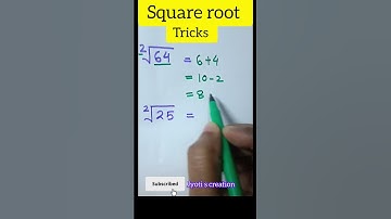Square root tricks #maths #squareroot #assampolice #assamtet #assamese #ssc #adre #shortfeed