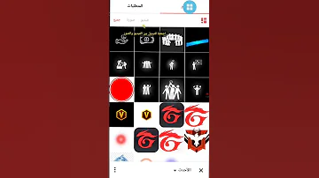 اشياء سهلة في Inshot لا يعرفها الجميع Part 1 مونتاج Inshot 