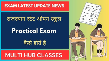 rsos practical exam kaise hota hai,rsos practical file kaise banaye,rsos practical exam 2025 #rsos