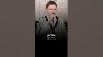 خشوع وأداء متقن في تلاوة آيات بينات من #سورة_الفرقان برواية ورش بصوت القارئ الشبل #الريان_الرحاوي