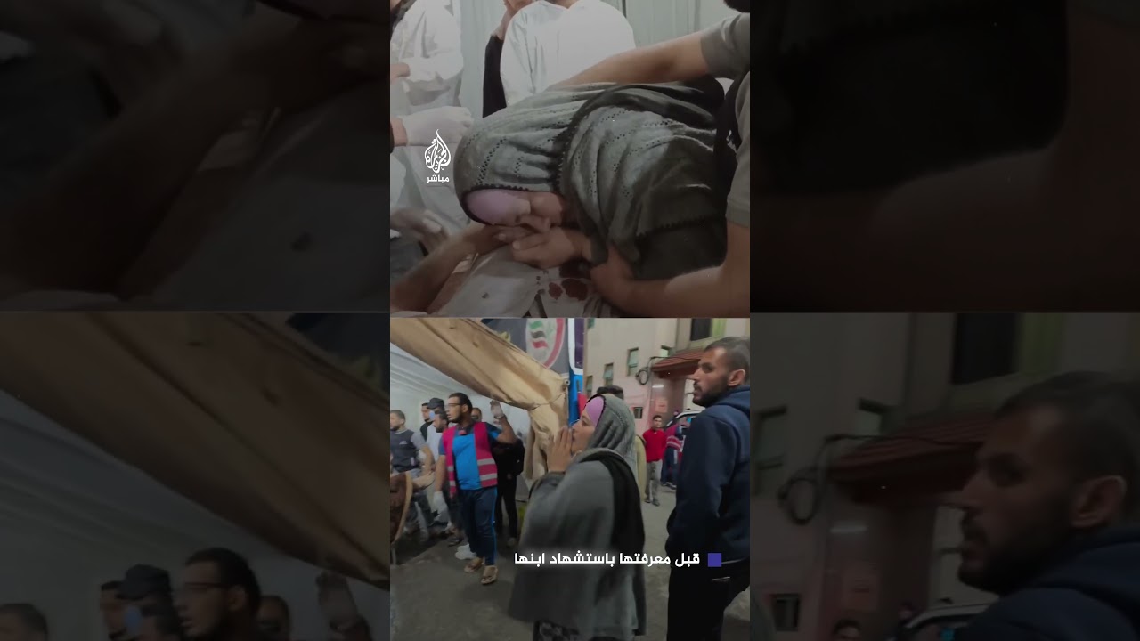 أم تودع نجلها الشهــيد جراء قـصف منزلهم شرقي رفح