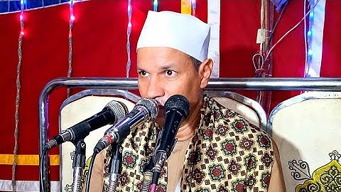 الله الذي خلق السموات والأرض تلاوة جميلة جدا الشيخ خالد عبد الحكيم الخطيب افراح آل الخطيب 14_8_2021