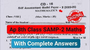Ap 8th class maths Fa2 question paper 2025|8th self assessment 2 model paper maths 2025 answers