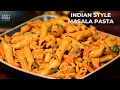 Indian style pasta  spicy masala pasta  desi masala pasta recipe  veggie pasta