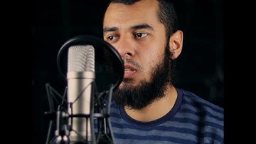 تلاوة من سورة الانبياء . القارئ / محمد ابراهيم