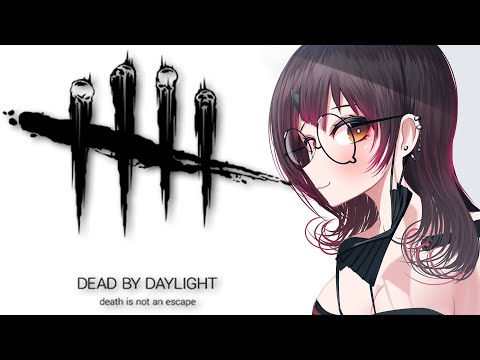 【Dead by Daylight】５周年記念㊗✨I want BP !!【ホロライブ/ロボ子さん】