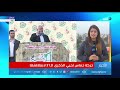 مراسلة الغد ترصد أبرز ما جاء بكلمة هنية خلال الذكرى 31 لانطلاق حركة حماس