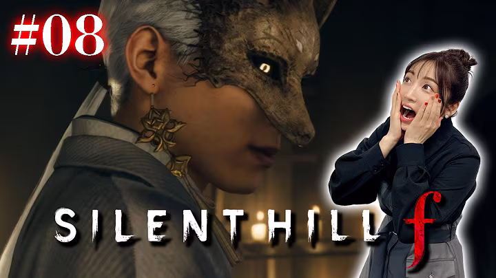 #08【 SILENT HILL f 】2週目エンド→３つめエンドまで【※ネタバレあり注意】 4 hours, 38 minutes