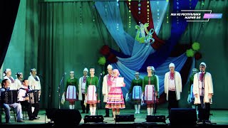 Концерт народного ансамбля песни и танца "Ал ужара" [2016]