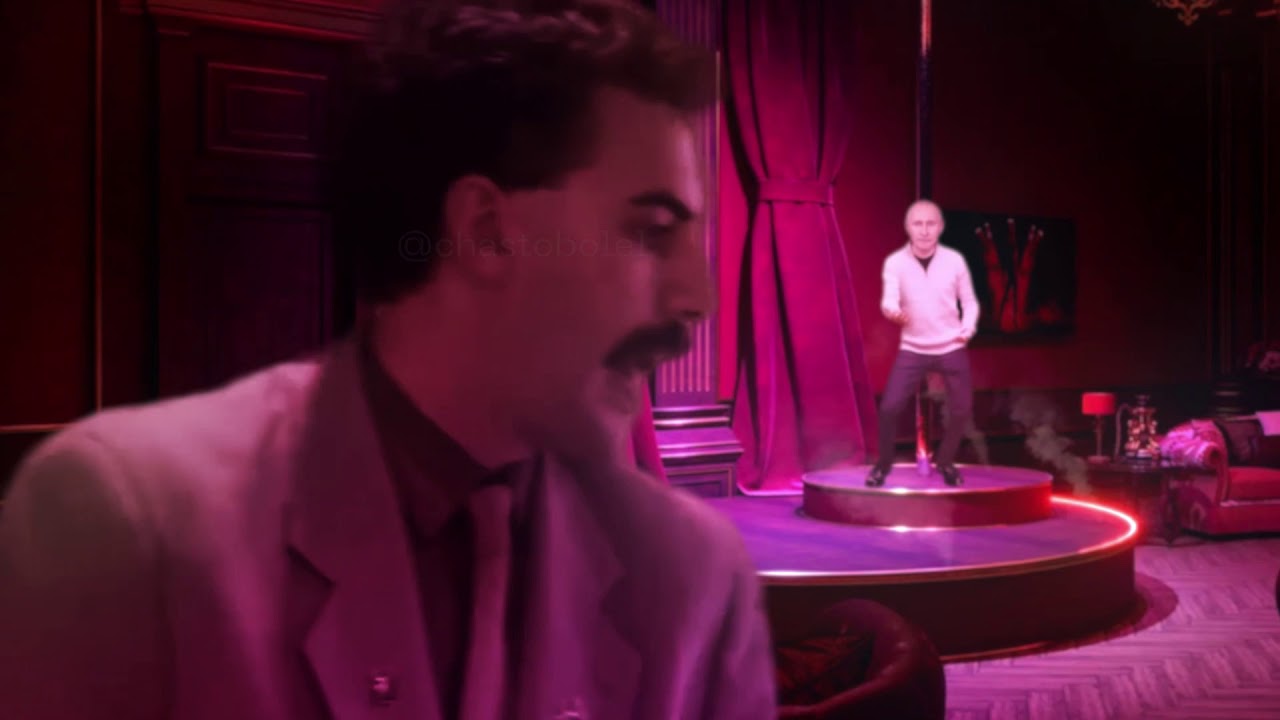 Борат царь во дворца Борат царь во дворца