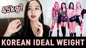 تحميل Fat Korean Girl ملفات الموسيقي Mp3 مجانا تحميل مقاطع الفيديو Mp4 إصدار 2016 م