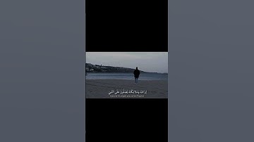 صلوا على النبي ، لا تنسون سورة الكهف #اكسبلور #لايك #السعودية #ترند #دويتو #explore