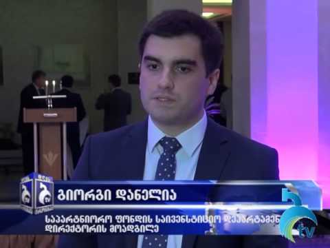 ლიკანში ხუთვარსკვლავიანი სასტუმრო RIXOS BORJOMI ოფიციალურად გაიხსნა