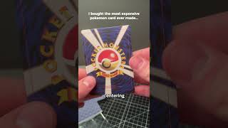 I Bought The Rarest Pikachu Pokémon Card Ever Made...
