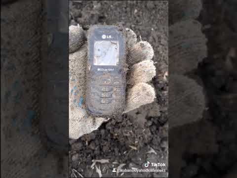 Нашёл телефон на Копе.