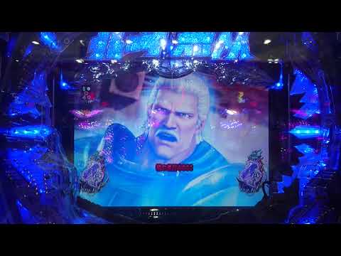 北斗無双2  リューケン参戦ユリアZONEデビルリバーリーチ