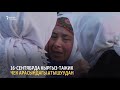 Кыргыз-тажик чегиндеги кырдаал
