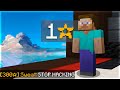 So I Played On A 1 Star Account... | Hypixel Bedwars
