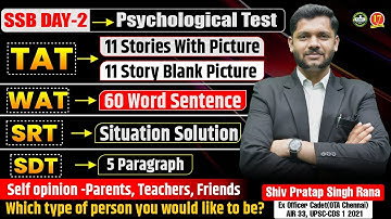 SSB Interview Day-2 Psychological Test | TAT, WAT, SRT, SDT Explained - MKC
