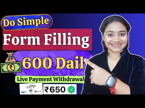 Online Form Filling Job 2024| Online Jobs At Home| Work From Home Jobs 2024| Earn Money Online.