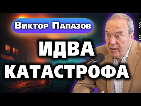 Видео: Лондонска фондова борса: история на създаването