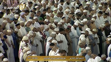 صلاة العشاء الثلاثاء 22-3-1441هـ الشيخ بندر بليلة - أواخر سورة المؤمنون