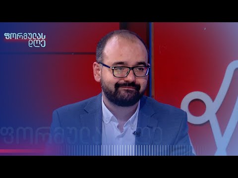 სწორ ერთიანობას არ გააჩნია ალტერნატივა — გრიგოლ გეგელია