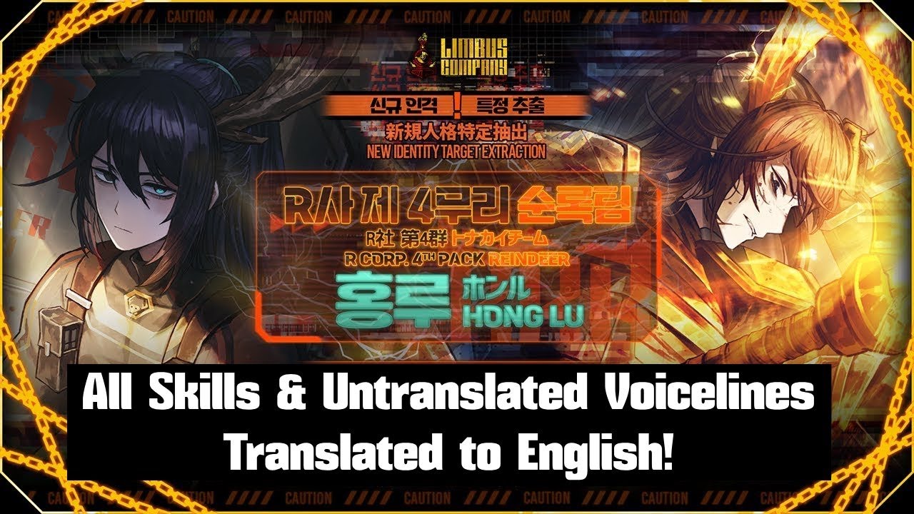 [000] R Corp. 4th Pack Reindeer Hong Lu All Skills & Untranslated ...