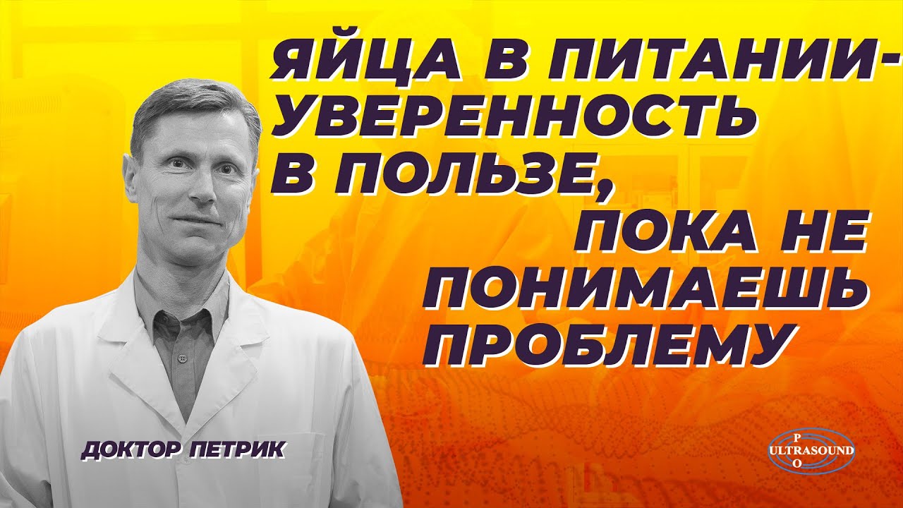 Яйца всмятку. Как правильно сварить яйцо с жидким желтком. Закуска из маринованных яиц.