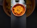 #chanadal #inshorts #trend #youtubeshorts #youtubefood #viralfood #viralvideo #trendingreels #shorts