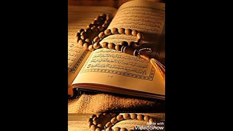 سورة الاسراء اية رقم 13