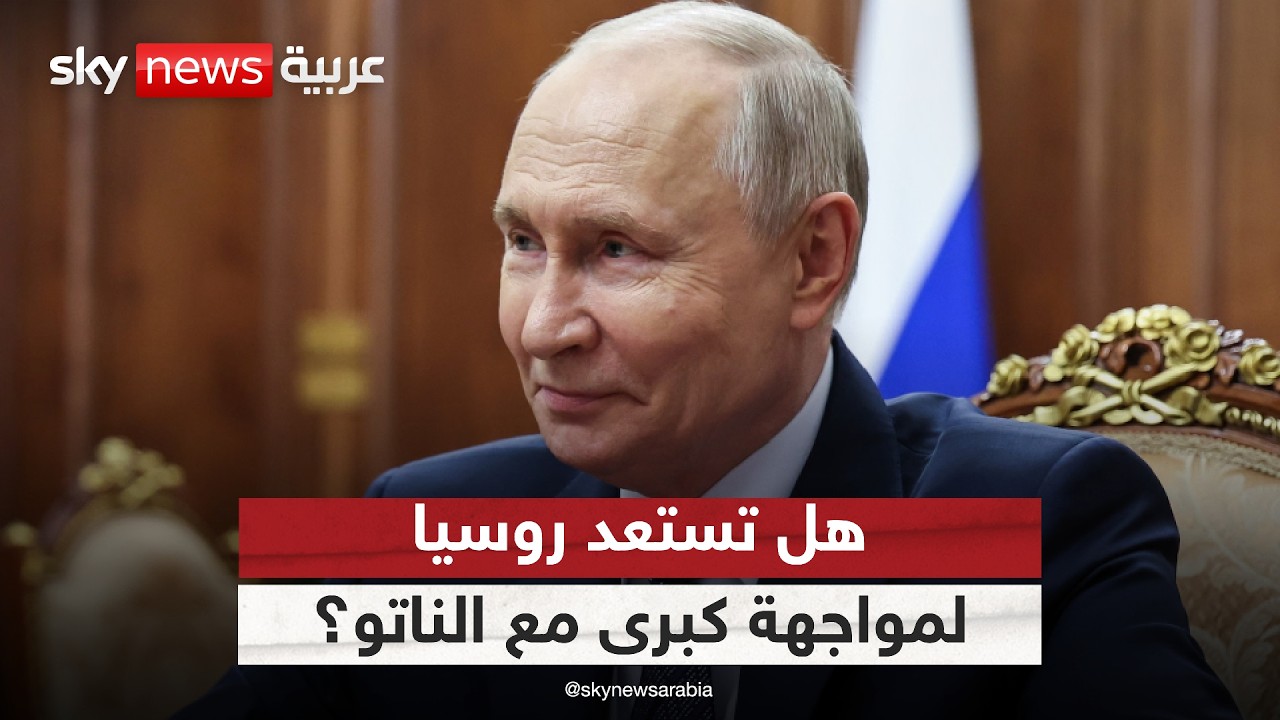 ����� -���� ������- ���� ����� ������.. �� ����� ����� ������� ������ �� ������ | #�������
 - نشر قبل 14 دقيقة