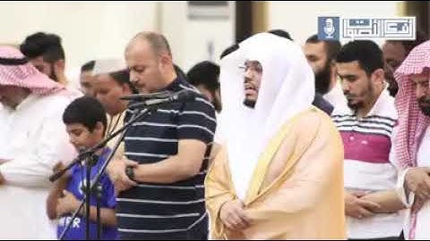 مقطع مؤثر من سورة النساء الشيخ ياسر الدوسري