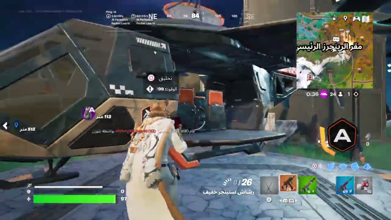 ～Fight against COVID-19 #4～『明星完全再現+4』 Fortnite_20250922181539 - YouTube