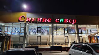 Печора Чемпионат Города по Настольному Теннису Жизнь Холостяка