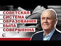 Владимир Меньшов о ЕГЭ: Это не в рамках нашего менталитета – разгадывать «кроссворды»