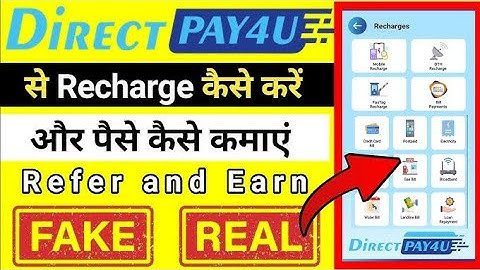 DIRECT PAY 4U | Mobile Recharge Commission App | Every Recharge 3.5% Cashback 💥
