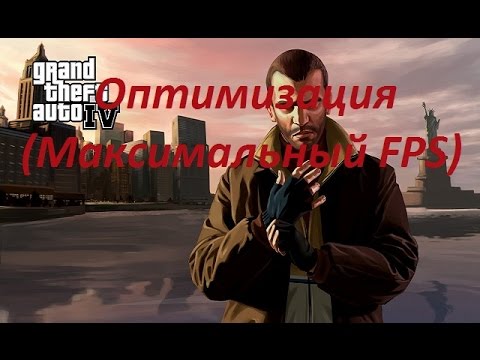 Gta 4    -  7