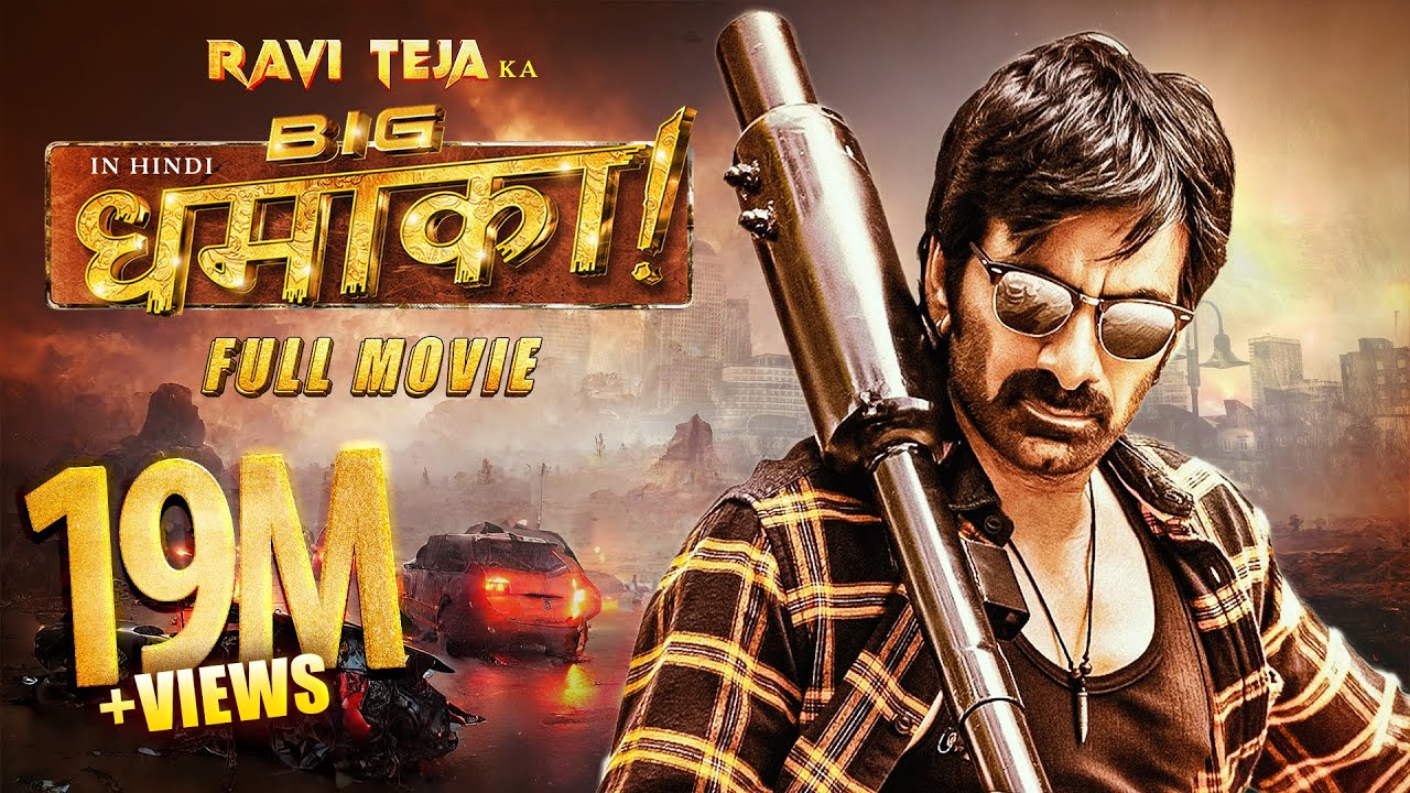 Tiger Ravi Teja New Release South Action Hindi Dubbed 4K Movie  BIG DHAMAKA Blockbuster Full Movie