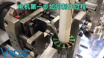 Drone Motor Two Stations Automatic BLDC Brushless Outer Stator Coil Flying Fork Winding Machine