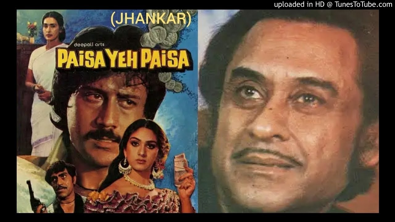 Jis Dil Mein Pyar Na Ho Jhankar   Kishore Kumar  Paisa Yeh Paisa 1985 