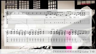 Video thumbnail of "【BEMANI】『打打打打打打打打打打』 Guitar TAB"