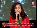يامركب امينه كرم كنز2