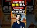 BHU BA 2025 Expected Cutoff 2025 Bhu Ba Arts Social Cutoff Shorts Bhu Cuet2025