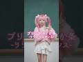 プリンセス７か条_サビダンス-りりぴ-