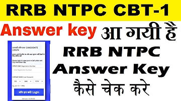 how to check rrb ntpc answer key online : Rrb ntpc result check online