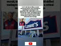 🛠️ Lowe’s CEO: $250M to train 250k trades! 🏠 AI can write emails, but it can’t fix your roof! 👷🏾♂️✨